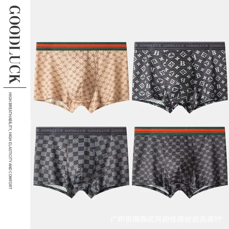 4 Pcs/Men's Underwear Ice Silk Thin Section of Breathable Antibacterial Boxer Summer Quick-Drying