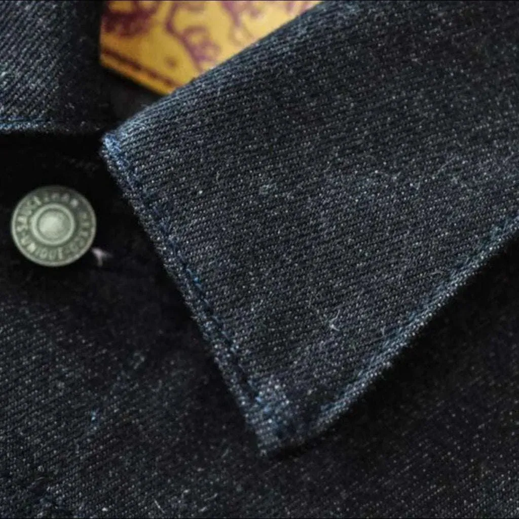 Regular selvedge jeans jacket